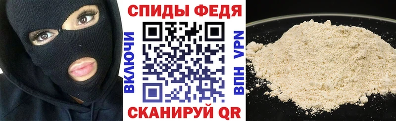 Купить закладки  Арск  АМФЕТАМИН 98% 