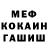 МЕТАДОН белоснежный KristyM