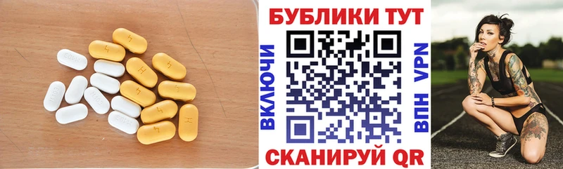 Купить  Арск  Ecstasy Punisher 