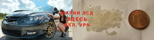 мет Гусев