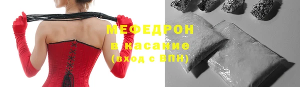 мет Гусев