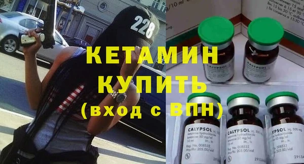 мет Гусев