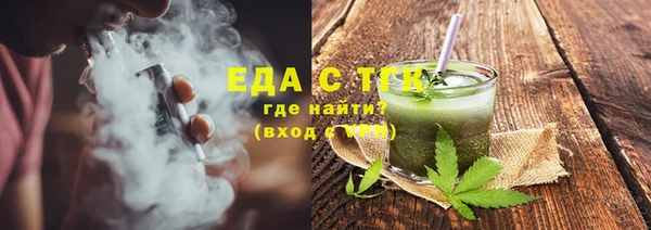 ешки Гусь-Хрустальный