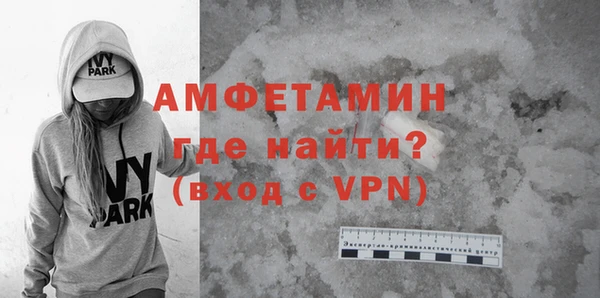 мет Гусев